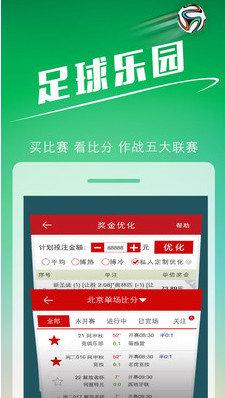 江西十一选五，揭秘走势图背后的一定牛策略江西十一选五走势图一定牛?