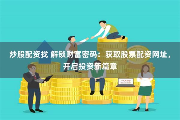 2025年6月25日 第2页