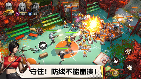 僵尸防御战3，末日余晖下的英雄史诗僵尸防御战3无敌版