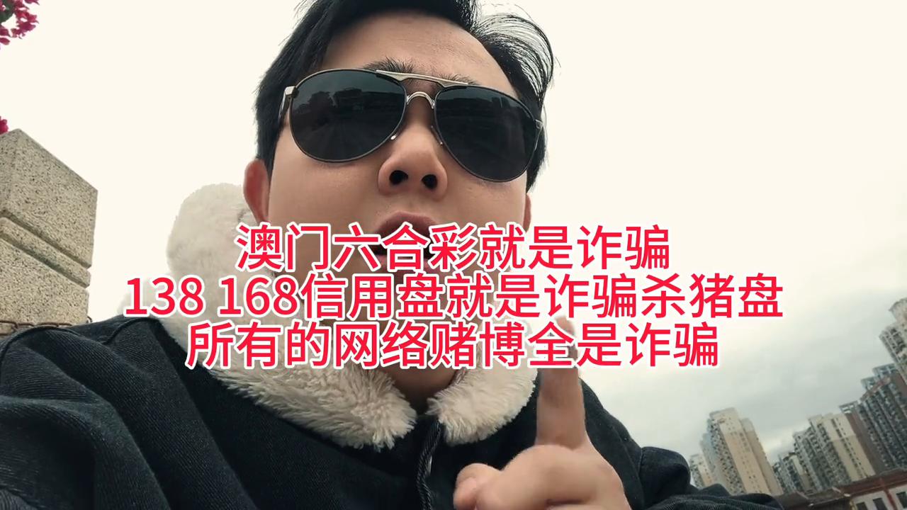 澳门六开彩，2019年回顾与展望