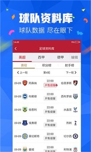 澳门精准免费资料大全,聚侠网—你的智慧之选一肖一码免费,公开