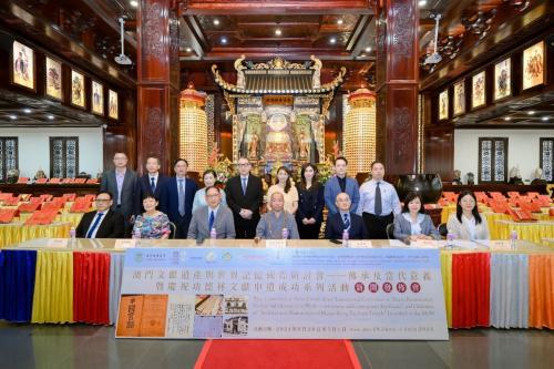 探索新澳门,一肖、特一中背后的文化与经济交融新澳门王中王100期期中
