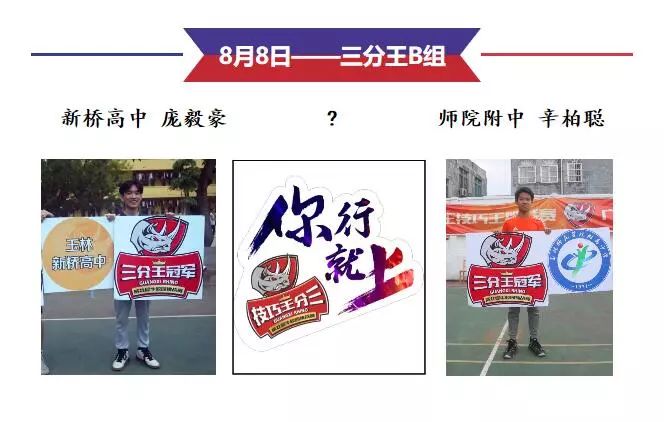 揭秘王中之王现场开奖，公平、透明与公众信任的基石王中王开奖结合查询