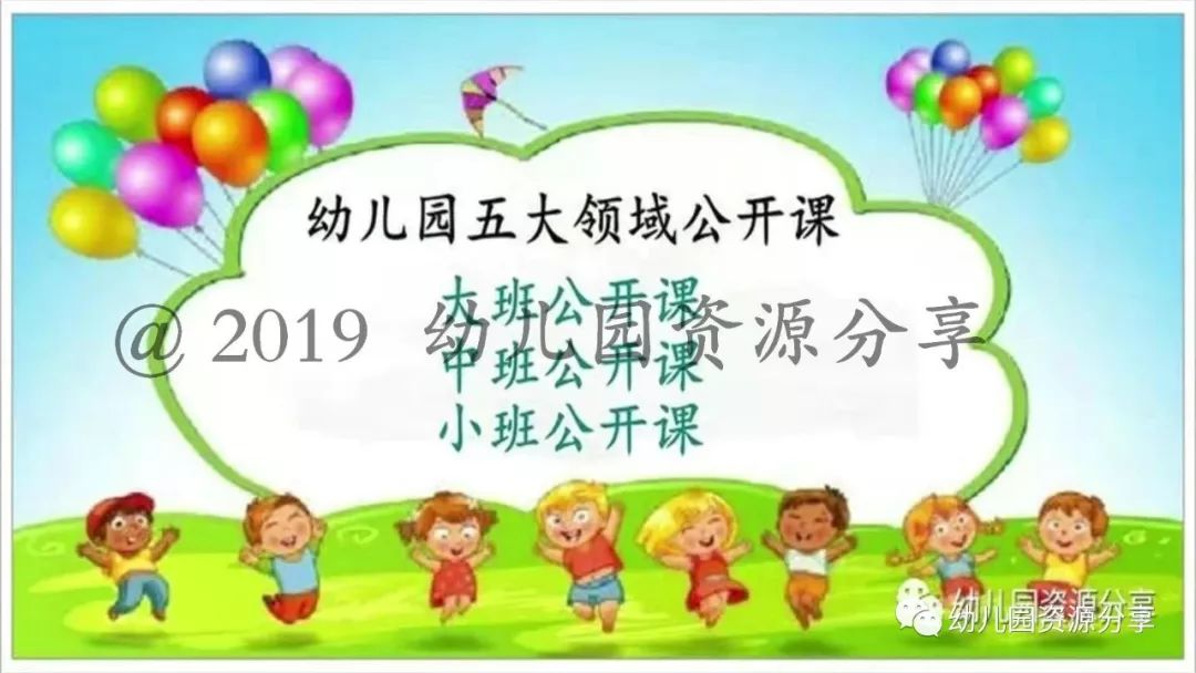 探索123免费资料大全，一站式学习与资源获取的便捷平台123免费资料大全势