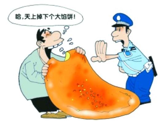 今晚特马，揭秘彩票背后的文化与心理今天晚上特马多少号