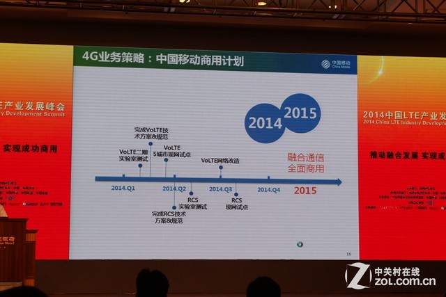 2043年澳门开奖结果揭秘，数字背后的故事与影响