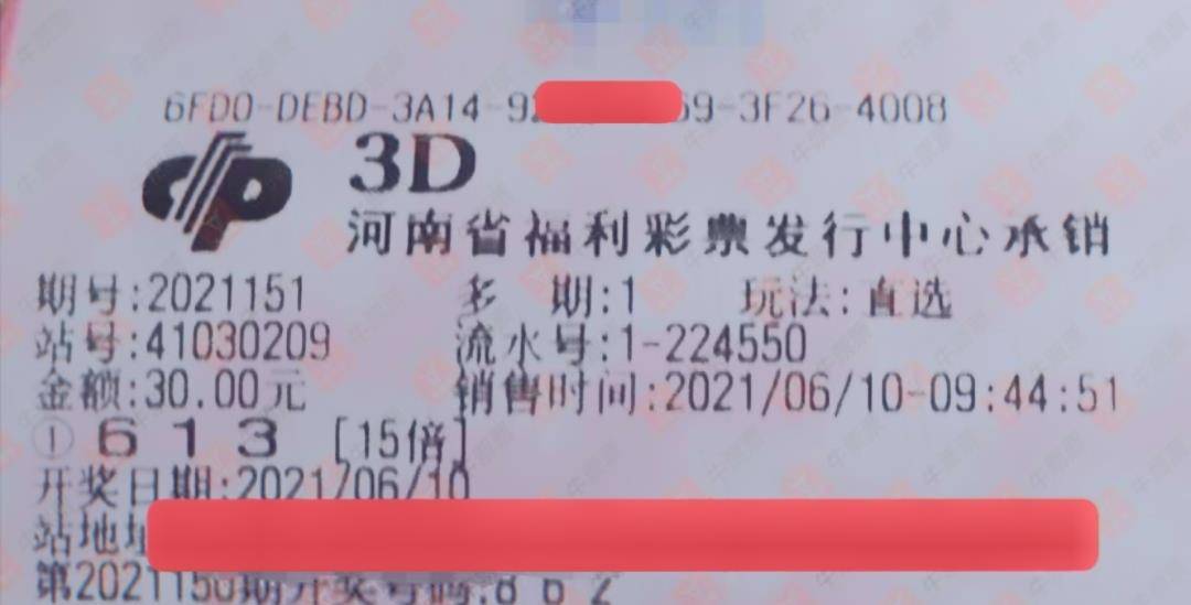 探索三肖与彩票的奥秘,期期的期待三肖期期淮淮