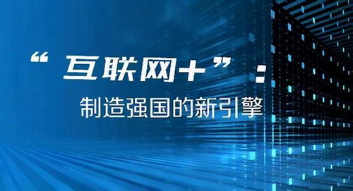 澳门今晚开奖结果查询,揭秘新澳门的幸运时刻新澳门今晚开奖结果查询2025年