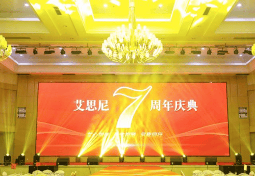澳门新机遇,一肖、特一中引领的未来展望新澳门王中王100期期中