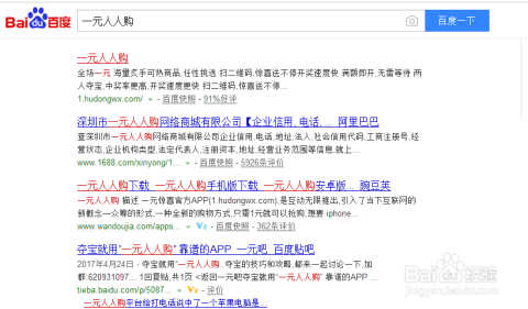 澳门今晚开奖结果查询，揭秘最新中彩秘诀与注意事项新澳门今晚开奖结果查询2025年