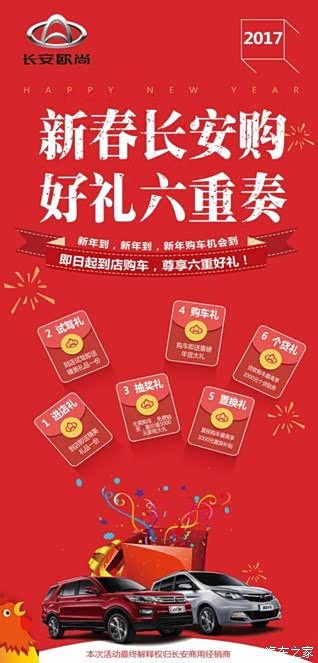 免费资源大放送，二四六天天享不停二四六天天免费资图文