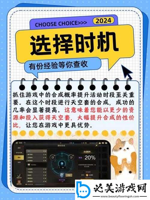 探索无限精彩,二四天天正版免费资源的广阔世界二四天天正版资料二四天天正