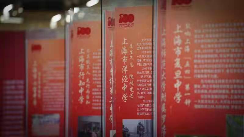 三肖中期期淮—探寻传统与现代交融的独特魅力三肖中期期淮神算子