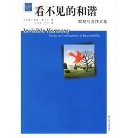 白小姐497856精准一句诗—生活中的诗意与哲理管家婆正版管家