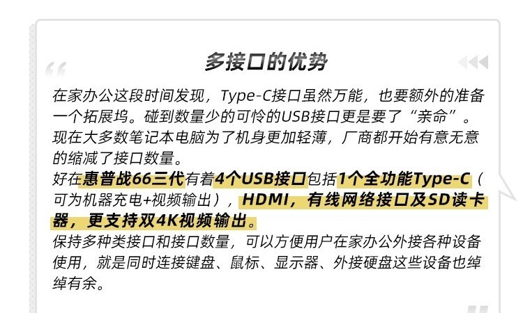 精选二四六天天资料，解锁高效学习与生活的秘密武器精选二四六天天资料+192.16